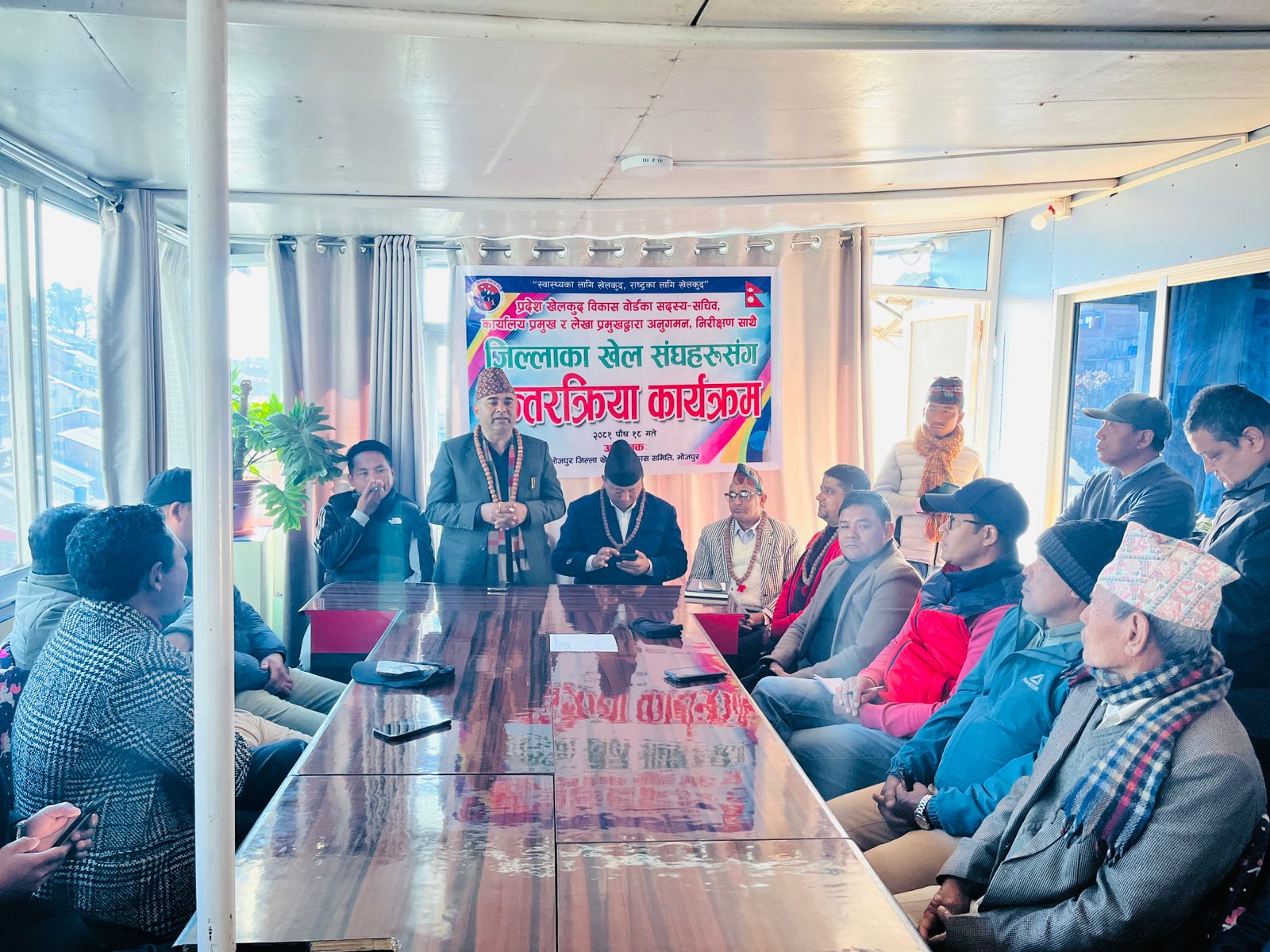 भोजपुरका खेलकुद संरचनाको खेलकुद विकास बोर्डद्वारा अनुगमन