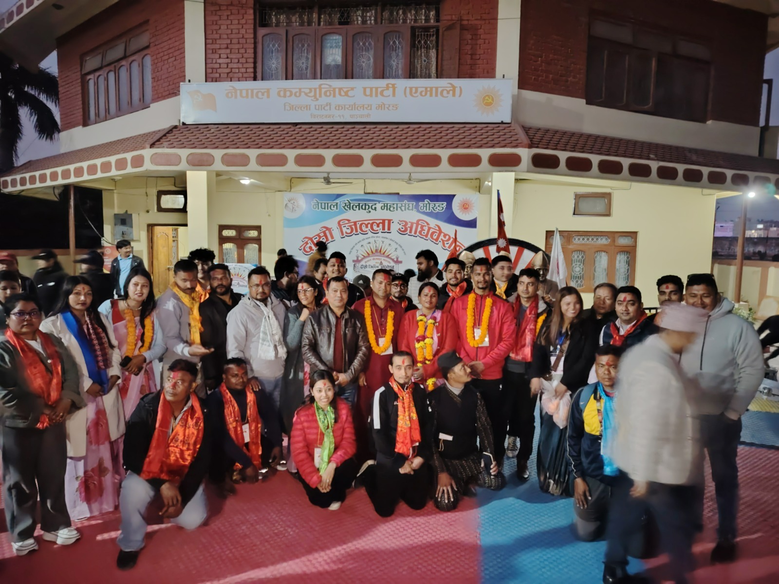 खेलकुद महासंघ मोरङ काेअध्यक्षमा राय।