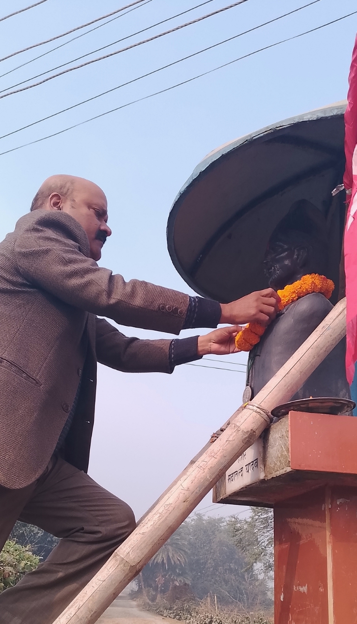 जसपा नेपालमाेरङले मनाए बलिदानी दिवस