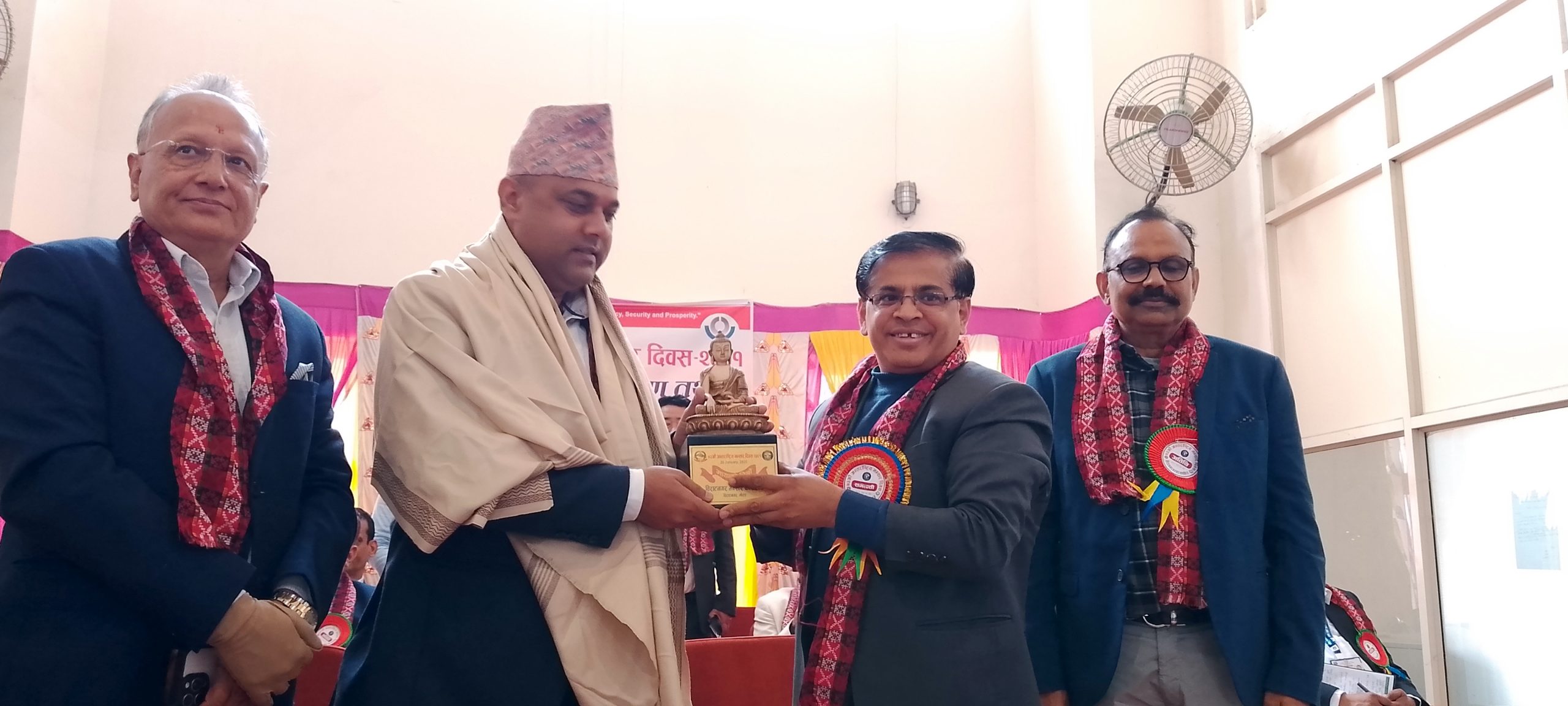 भन्सार जाँचपाससहज सरल वनाउन सुझा